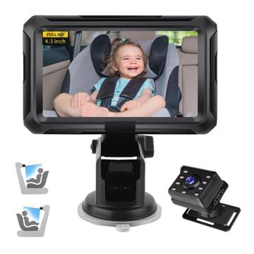 4.3" HD 1080P Car Baby Monitor with 360 Rotation for Rear Seat Safety