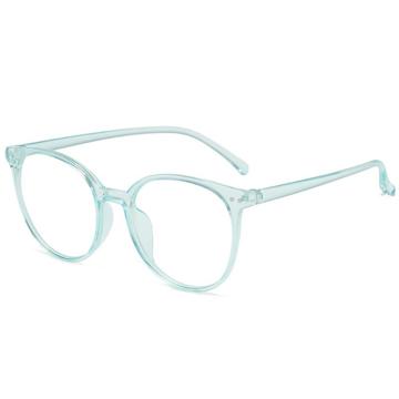 Stylish Anti Blue Light Computer Protection Glasses