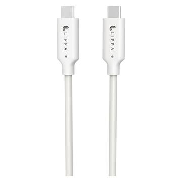 Lippa USB-C / USB-C Cable - 1m, 10Gbps, 100W - White