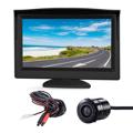 Rear Car Camera with LCD Display RH-501 - Black
