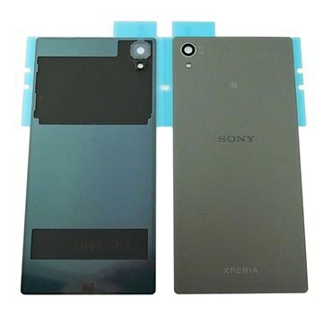 Sony Xperia Z5 Battery Cover