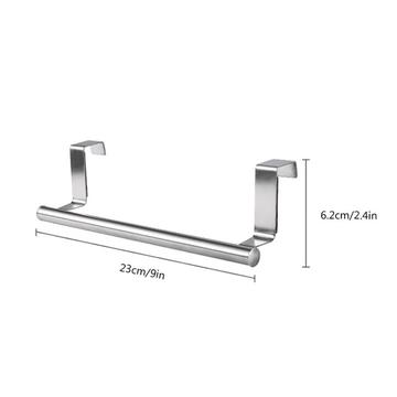 Stainless Steel Tea Towel / Towel Holder for Cabinet Door - Small
