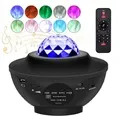 Starlight Lamp with Bluetooth Speaker and Remote Control (Open Box - Excellent)