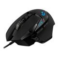 Logitech Gaming Mouse G502 (Hero) Optical Cabling - Black
