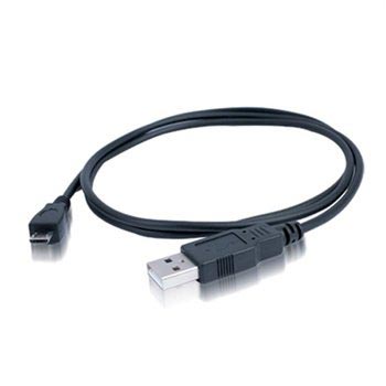 USB Data Cable - 1m