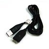 USB Data Cable - Samsung WB550, WB650, WB690, WB700, WP10